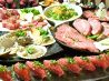 野村牧場直営焼肉 野村屋のおすすめポイント2