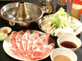 大町横丁 しゃぶしゃぶ すき焼き 小太郎のおすすめ料理3