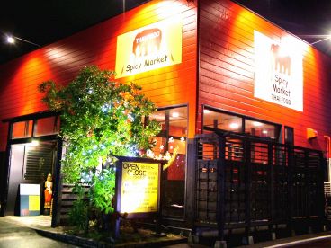スパイシーマーケット 小針店の雰囲気1