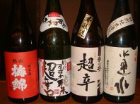 もちろん地酒も