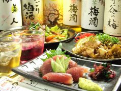 のりを 大手町店の写真