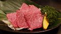 料理メニュー写真&nbsp;飛びハラミ