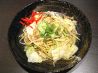 愉快酒場 新橋店のおすすめポイント2