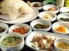 長今 チャングム 韓国山海料理のおすすめポイント1