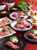 トラジ チュナチュドン 丸ビル店のおすすめポイント2