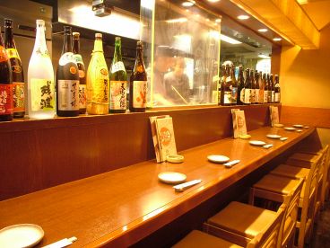 膳段 互談や 新宿店の雰囲気1