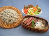 小松庵 タカシマヤタイムズスクエアのおすすめ料理2
