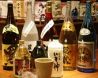 串ざんまいのおすすめポイント3