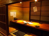 隠れ家風★掘ごたつの座敷