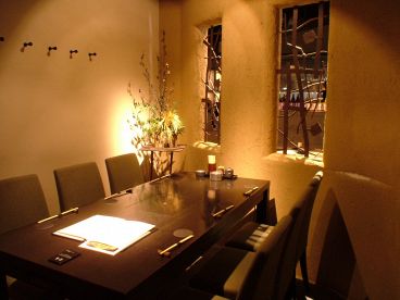 隠れ房 新宿店 新和食 ダイニングの雰囲気1