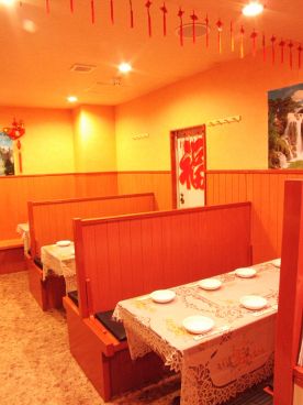 中国居酒屋 好再来の雰囲気1