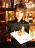 KARAOKE BAR LUPAN ルパンのおすすめポイント3