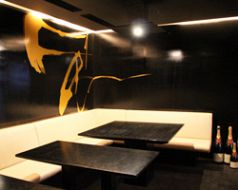緑のハイボールガーデン ベルビー赤坂店の雰囲気1