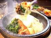赤べこ 曽我屋又丸 炭焼 牛焼肉のおすすめ料理3