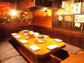 神奈川 あけぼの食堂 鶴屋町店の雰囲気