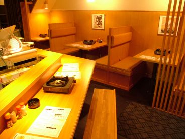 大町横丁 しゃぶしゃぶ すき焼き 小太郎の雰囲気1