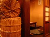 寳 たから 幕張本郷店の雰囲気3
