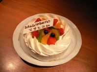 ケーキのご用意もできます