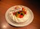 ケーキのご用意もできます