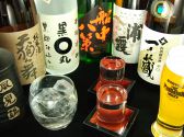 風見鶏 関内のおすすめ料理3