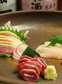 和's 石むらishimuraのおすすめ料理サブ1