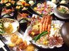七福庵 炭火炉端のおすすめポイント3