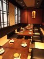 塩梅 童 わらべ 相模大野店の雰囲気1