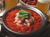 食べて得する居酒屋 本日開店のおすすめポイント3