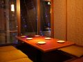 北海道　元気居酒屋 楽縁の雰囲気