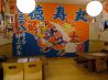 寿司居酒屋 和家 かずやのおすすめポイント1