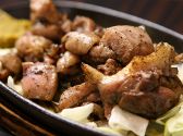 博多華善 渋谷店 水たき もつ鍋 鉄板料理のおすすめ料理3