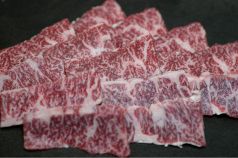 料理メニュー写真&nbsp;黒毛和牛ハラミ