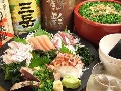 波と里 はとり 飲み喰い処の写真