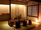 サカイスタイルダイニング Sakai Style Dining 暇の雰囲気2