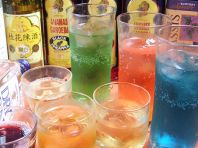 イロイロなお酒をご用意!