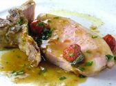 健やかな和食 ういちのおすすめ料理2