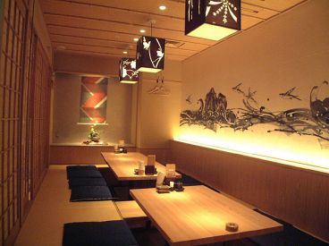 波奈 はな エスパル仙台店の雰囲気1