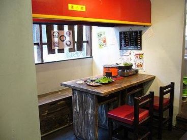 炭やき屋 西麻布店の雰囲気1
