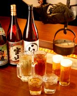 【厳選した酒】