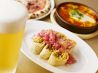 リゴレット RIGOLETTO BAR AND GRILL 六本木ヒルズのおすすめポイント3