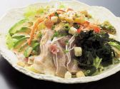 酒菜の隠れ家 月あかり郡山店のおすすめ料理サブ1