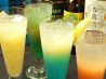 青蓮 ティーオーシー toc有明店のおすすめポイント2