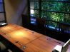 かなえ 京橋店のおすすめポイント1