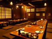 麻担坊 大宮区 仲町の雰囲気3