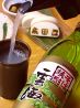 高田屋 天文館店のおすすめポイント3
