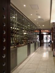 ホテルグランヴィア大阪 パブレストラン アブの雰囲気1
