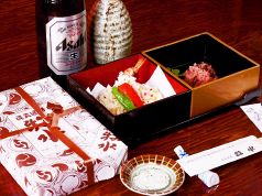 民芸酒房 牧水のおすすめ料理3