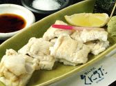 くにさだ 瀬戸内料理のおすすめ料理2