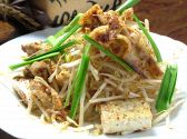 ダイニング Dining ちゃんこやのおすすめ料理3