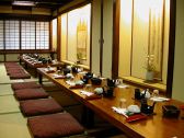 民芸酒房 牧水の雰囲気2